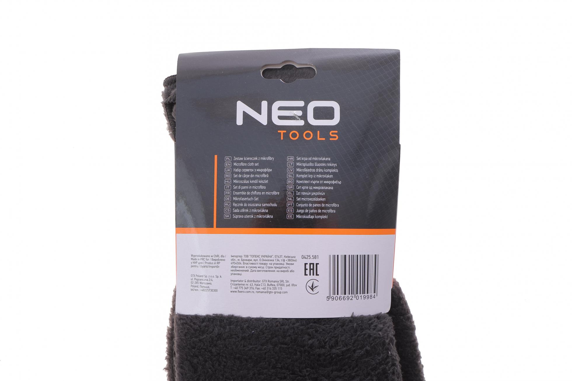 11461 NEO TOOLS